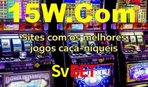 Svbet
