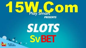 Ofertas Imperdíveis na Svbet: Promoções e Bônus Que Valem a Pena