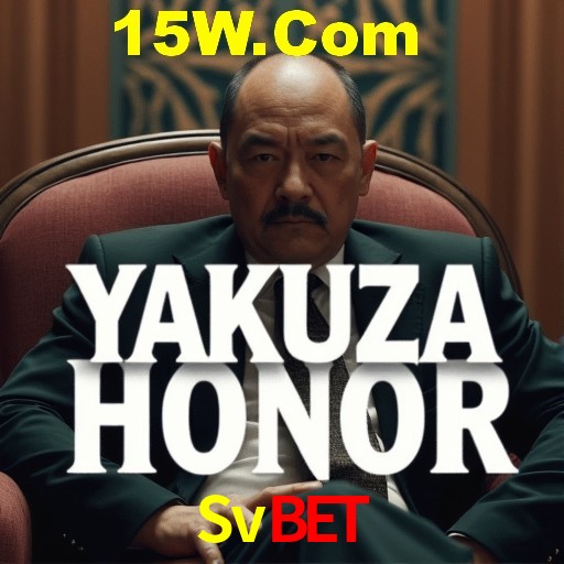 Svbet